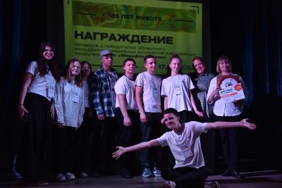Подведены итоги «Марафона УСпеха» в 2023-2024 учебном году