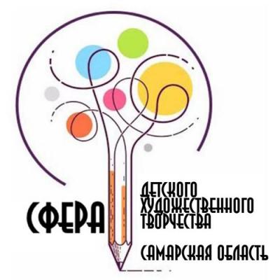 Распоряжение о присвоении звания «Образцовый»