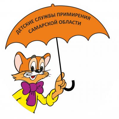II Всероссийское совещание школьных служб примирения и медиации