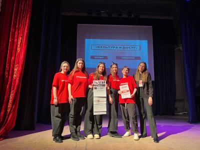 Подведены итоги финала областной деловой игры «Диалог на равных»