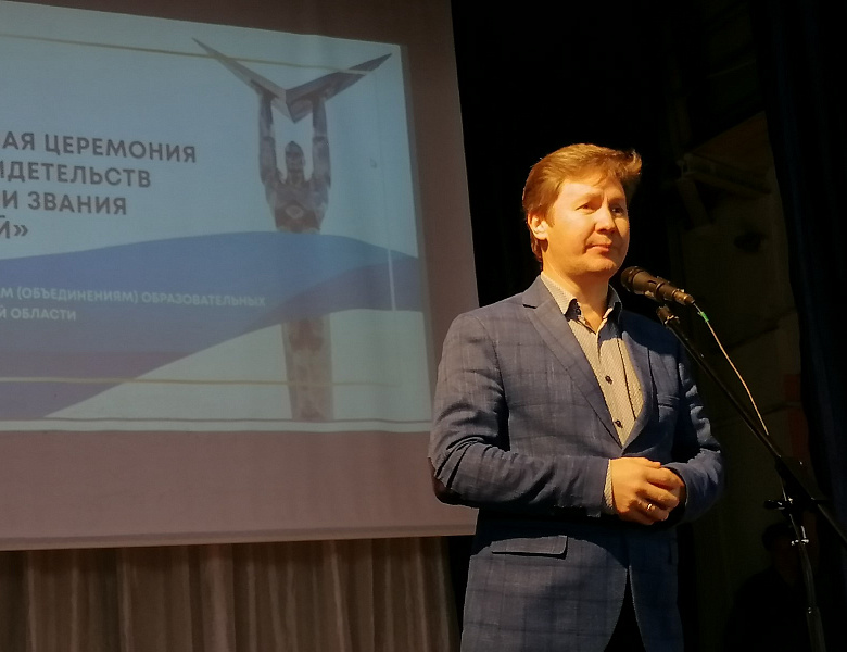 ОБРАЗЦОВЫЕ ТВОРЧЕСКИЕ КОЛЛЕКТИВЫ