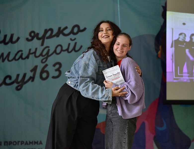 Региональная профильная смена «Твой совет!» объявляется закрытой