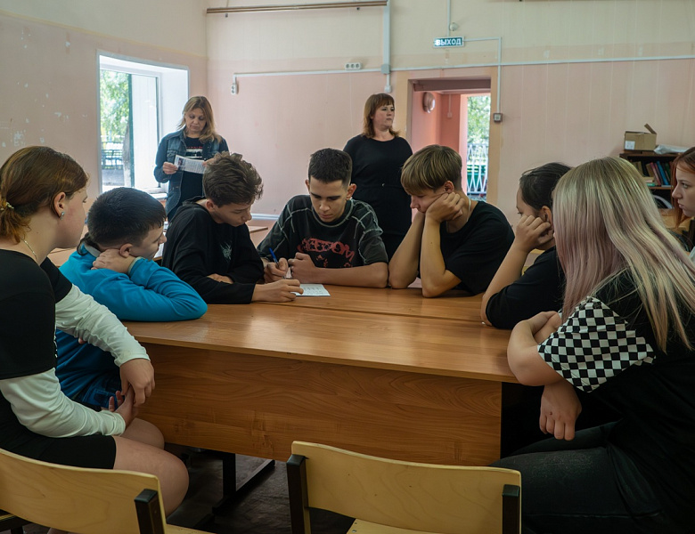 Областная профильная смена по формированию межкультурного взаимодействия в молодежной среде "Волжская мозаика"