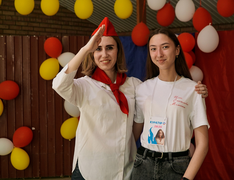 Областная летняя профильная смена для активистов добровольческих отрядов Самарской области «КОНЦЕНТРАТ ДОБРА 2.0»