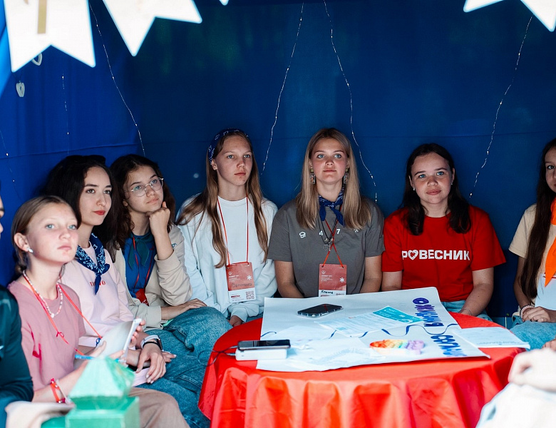 Профильная смена для активистов ученического самоуправления «Твой совет!»