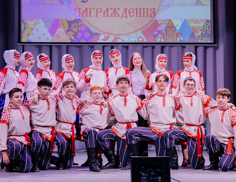 Фестиваль-конкурс «Самарское кольцо»