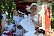 IMG_7499.JPG