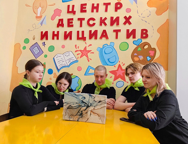 Советы обучающихся Самарской области сражаются в интеллектуальных баталиях