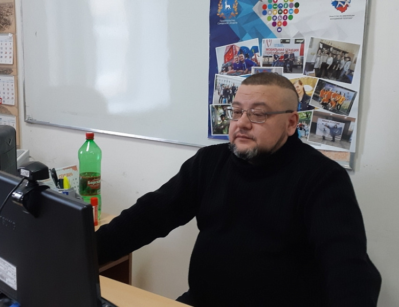 Открытый лекторий 