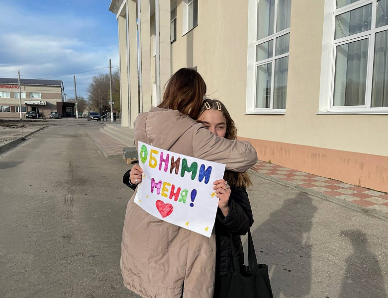 1300 Добрых Дела