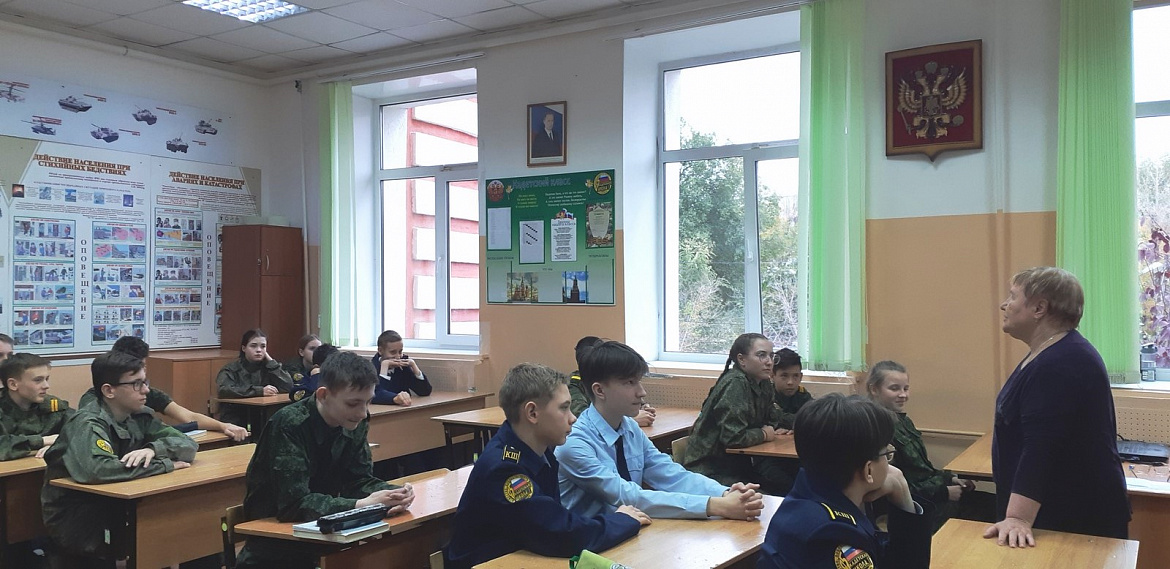 Дискуссионный клуб для учащихся Самарской области