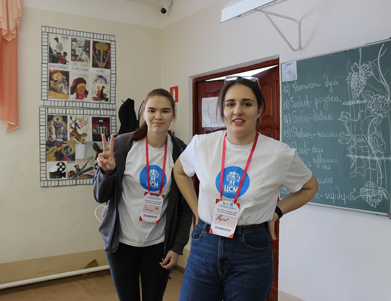 Свежий Ветер в Красном Яру