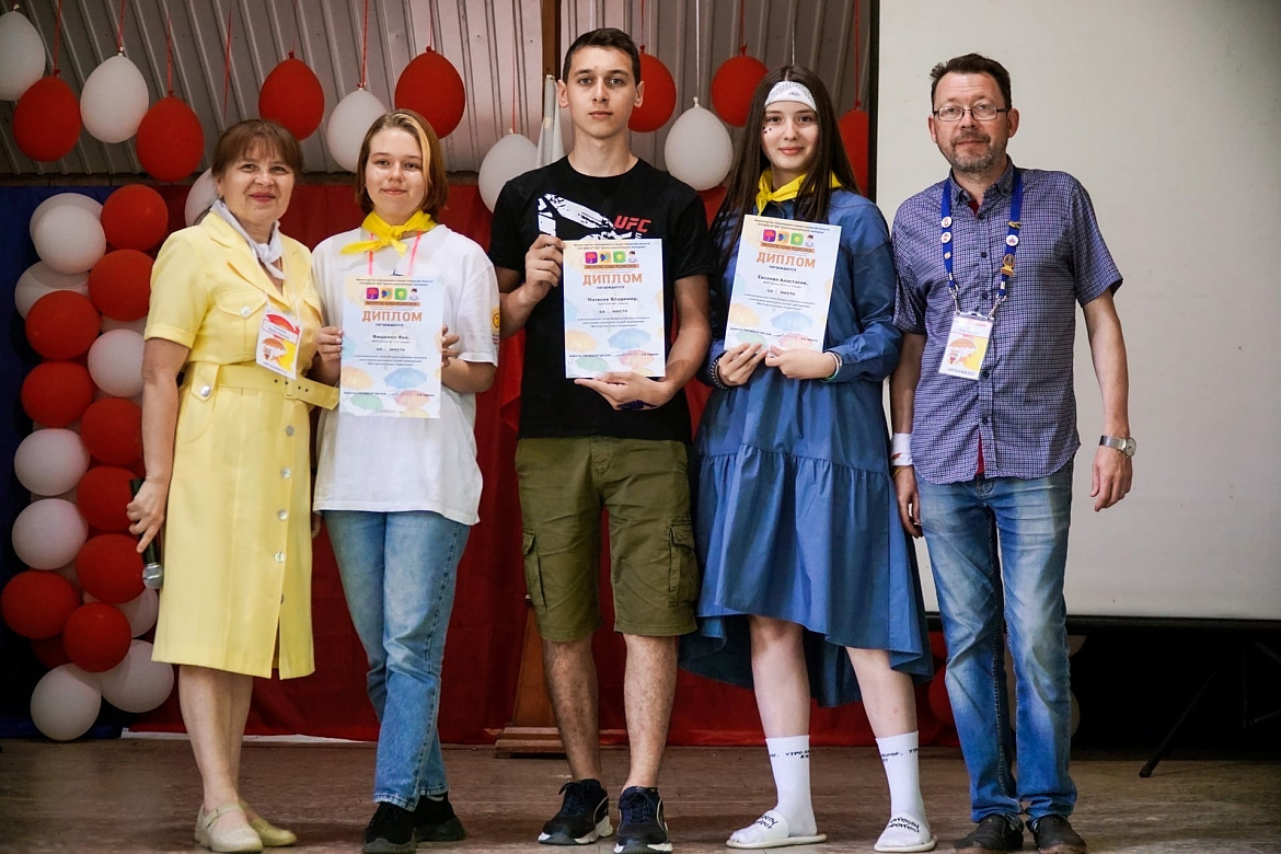 Заочный этап регионального этапа Всероссийского конкурса «Мастерство юного медиатора» в Самарской области.