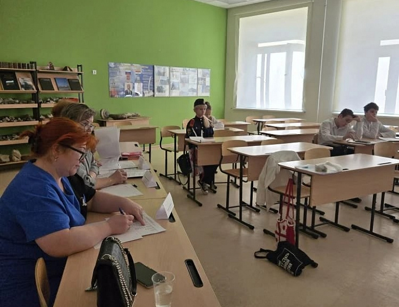 Финал XXVI Головкинских чтений в ГБОУ СОШ «ОЦ «Южный город»