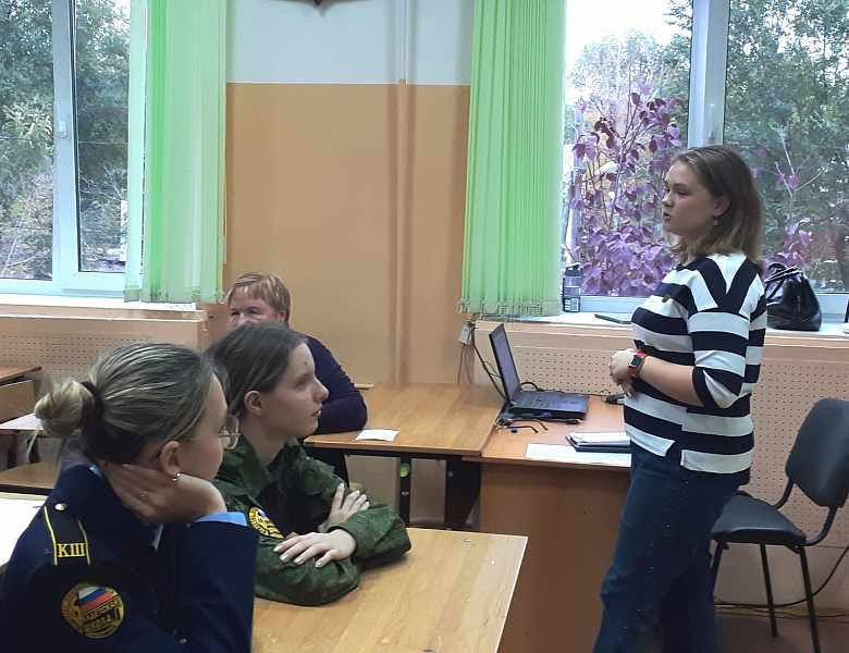 Дискуссионный клуб для учащихся Самарской области