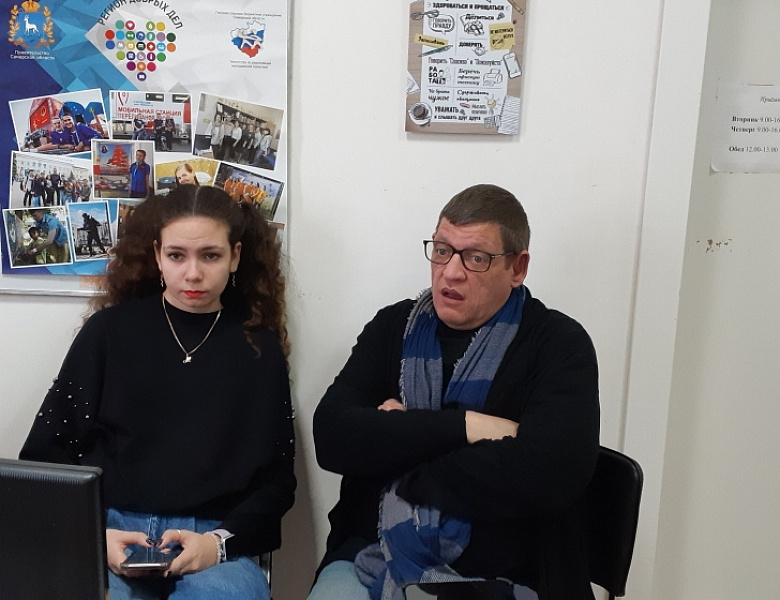Открытый лекторий 