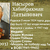 KO85k3LEHSk.jpg KO85k3LEHSk.jpg
