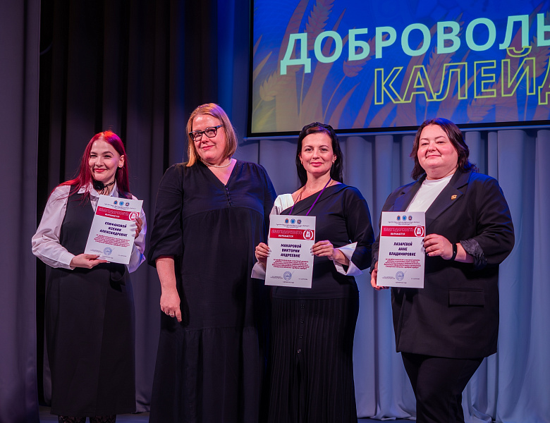 Сердца, которые ведут за собой!