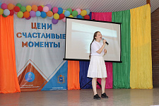 IMG_7517.JPG